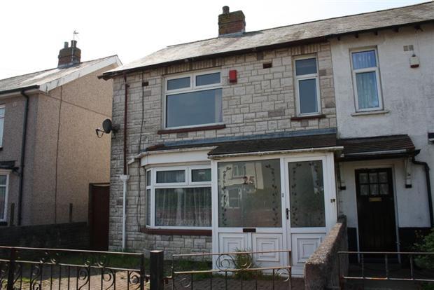 Buy or rent a property | Cadvan Road, Cardiff CF5 4DW