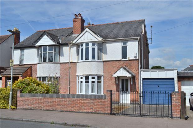 Buy or rent a property | Southfield Road, Gloucester GL4 6UD