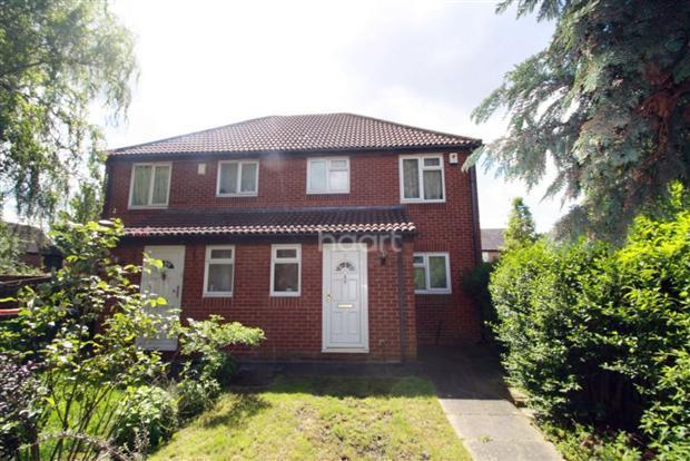 Buy or rent a property | Denny Close, London E6 5SH